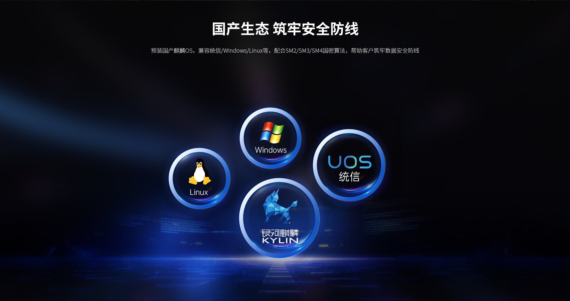 機架式工控機 機架式工控機