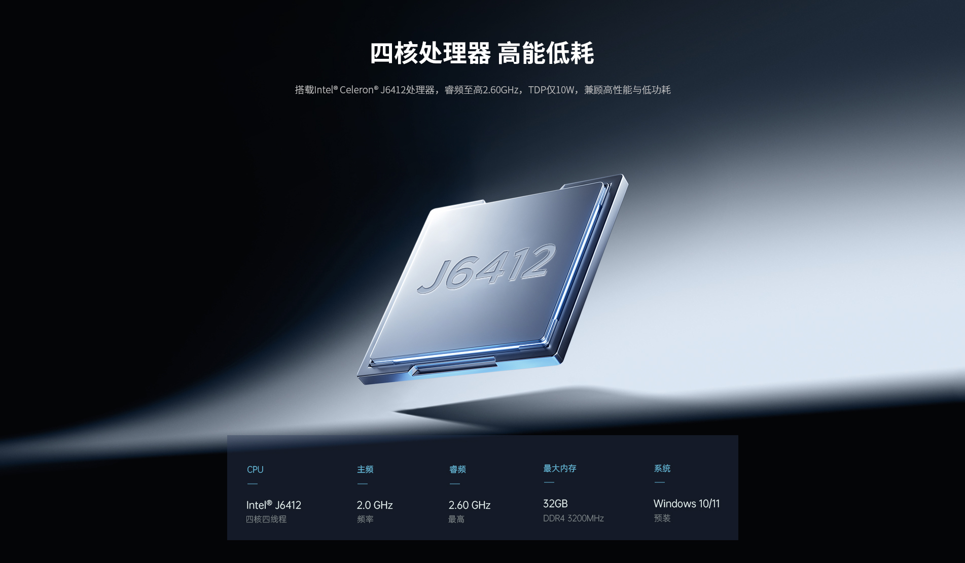 工控機廠家 工控機廠家