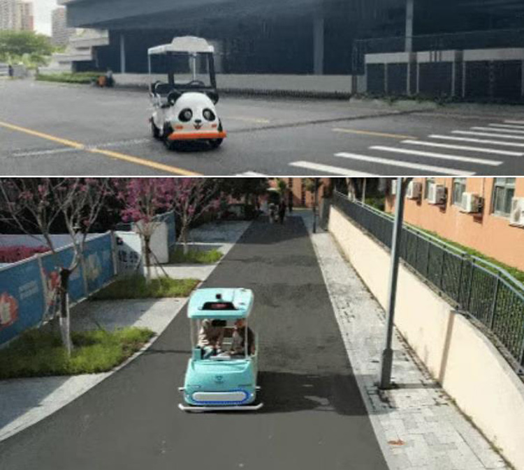 園區無人接駁車