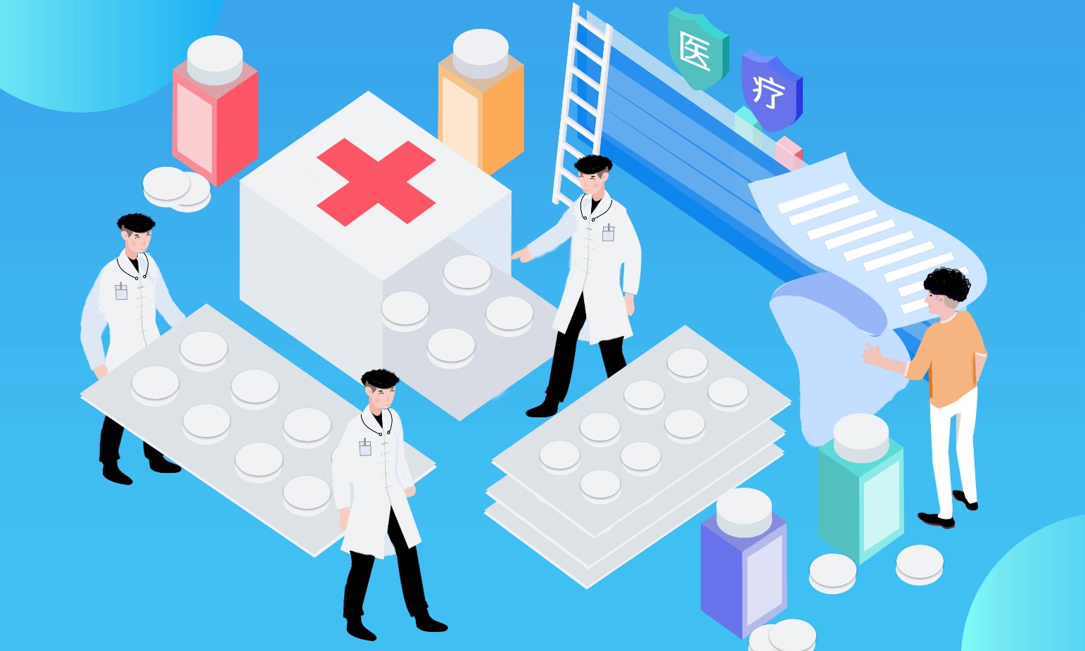 工業(yè)平板電腦,定制工業(yè)觸摸屏電腦一體機(jī)價格,嵌入式工控機(jī)電腦,工業(yè)計算機(jī),工業(yè)顯示器生產(chǎn)廠家制造商