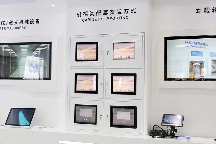 機柜類安裝方式