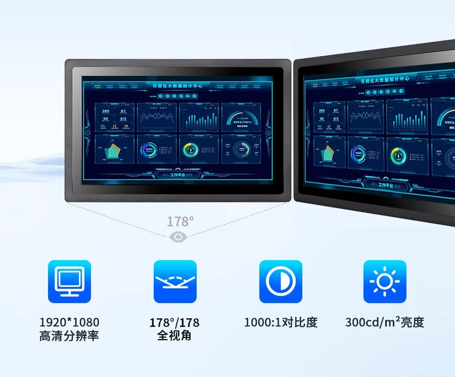 工業一體機 工業一體機